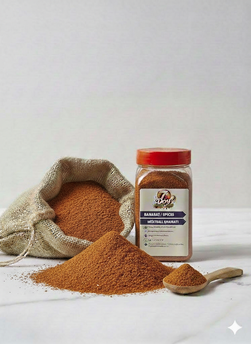 Köfte Baharatı 1 KG